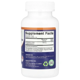 Vitamatic, TMG, 1000 мг, 120 таблеток