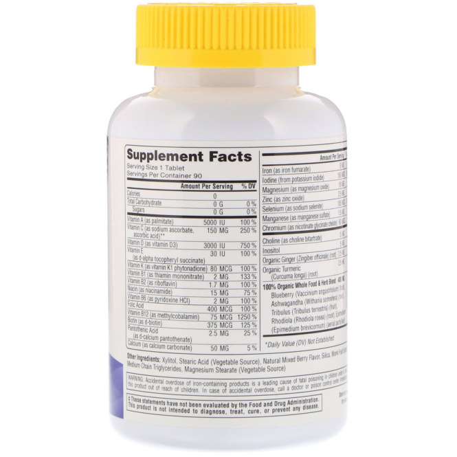 Super Nutrition, SimplyOne, Мультивитамины для мужчин тройного действия, Вкус лесных ягод, 90 жевательных таблеток