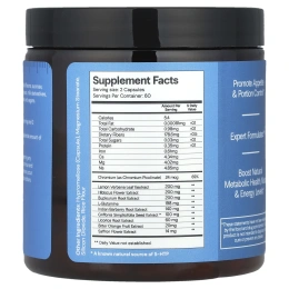 CuraLife, CuraSlim, 120 капсул