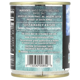 Crown Prince Natural, целые устрицы, в воде, 226 г (8 унций)