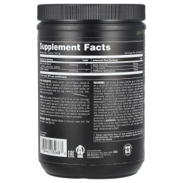 Animal, Животная ярость, полный набор для тренировок, зеленое яблоко, 495.9 г