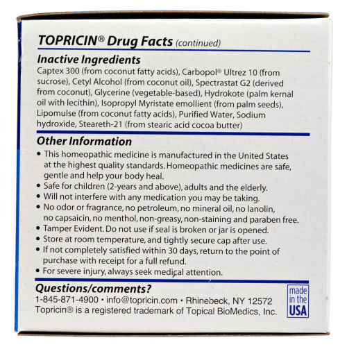 Topricin, Противовоспалительный крем от боли и травм, 4.0 oz