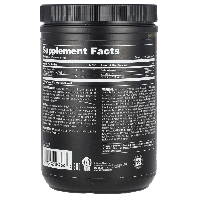 Animal, Животная ярость, полный набор для тренировок, зеленое яблоко, 495.9 г