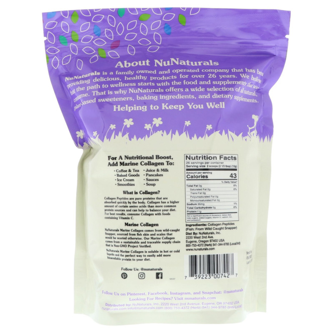 NuNaturals, Морской коллаген, 308 г