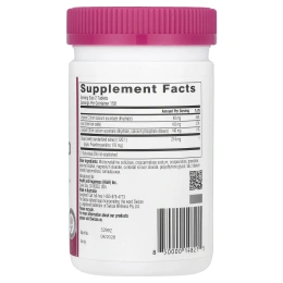 Swisse, Ultiboost, экстракт виноградных косточек, 14 250 мг, 300 таблеток