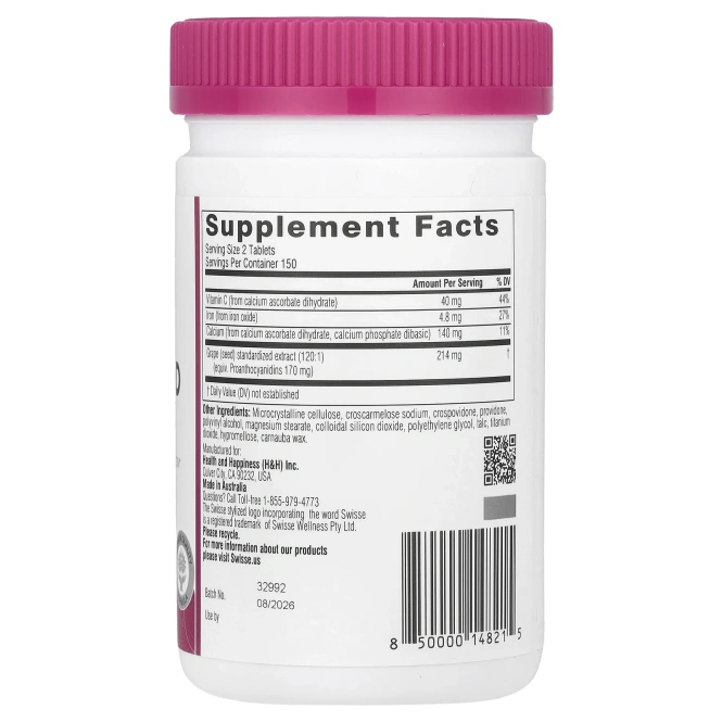 Swisse, Ultiboost, экстракт виноградных косточек, 14 250 мг, 300 таблеток