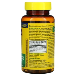 Nature Made, D3, Extra Strength, 125 мкг, 90 мягких таблеток