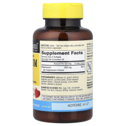 Mason Natural, цитрат магния, быстро всасывается, 60 капсул (125 мг в каждой)