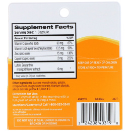 Bausch & Lomb, Лютеин и зеаксантин, 36 капсул