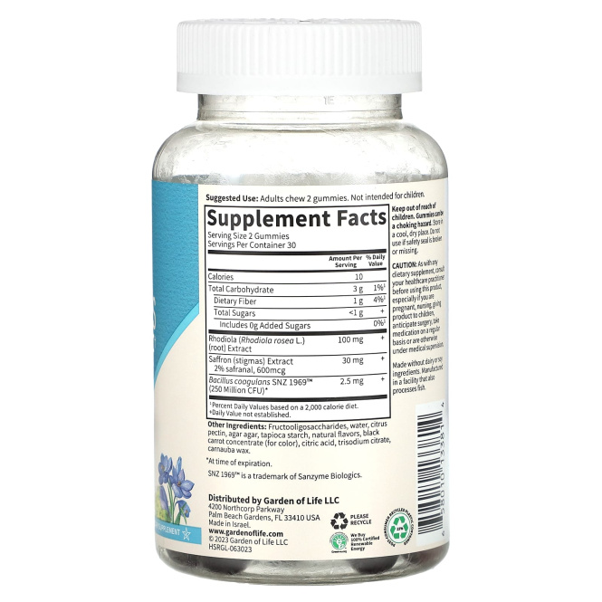 Garden of Life, Herbals, жевательные таблетки для снятия стресса, со вкусом ягод, 60 жевательных таблеток