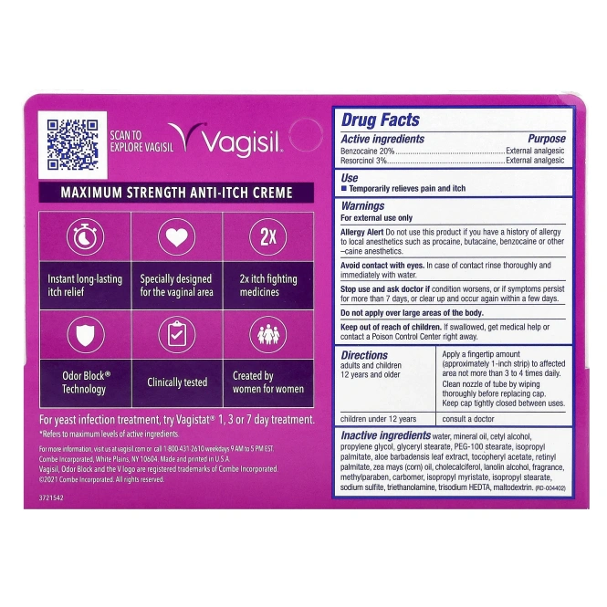 Vagisil, Крем против зуда, максимальная сила действия, 28 г (1 унция)