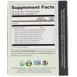 Earth Mama, 100% органический чай для особых дней, восстанавливающие травы и корица, 16 чайных пакетиков, 1,23 унц. (35 г)