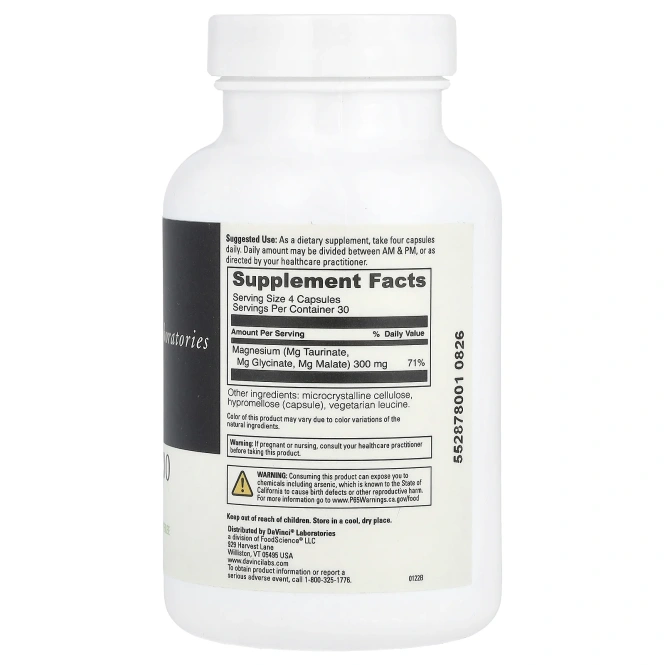 DaVinci Laboratories of Vermont, Tri-Mag 300, 120 капсул