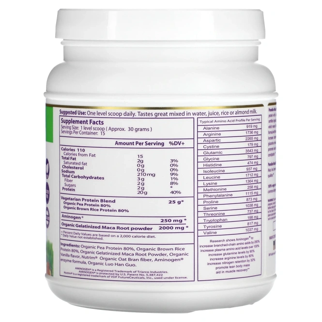 Paradise Herbs, Maca Up - Вегетарианский энергетический протеин Ванильный 450 грамм