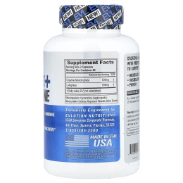 EVLution Nutrition, креатин с L-аргинином, 120 растительных капсул