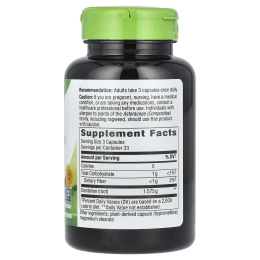 Nature's Way, корень одуванчика, 1575 мг, 100 веганских капсул (525 мг в 1 капсуле)