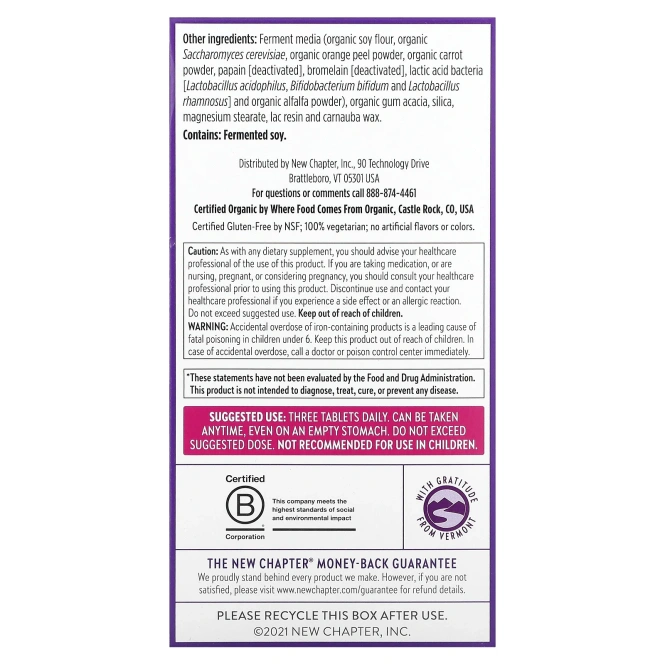 New Chapter Perfect Postnatal мультивитаминный комплекс, 192 вегетарианских таблеток