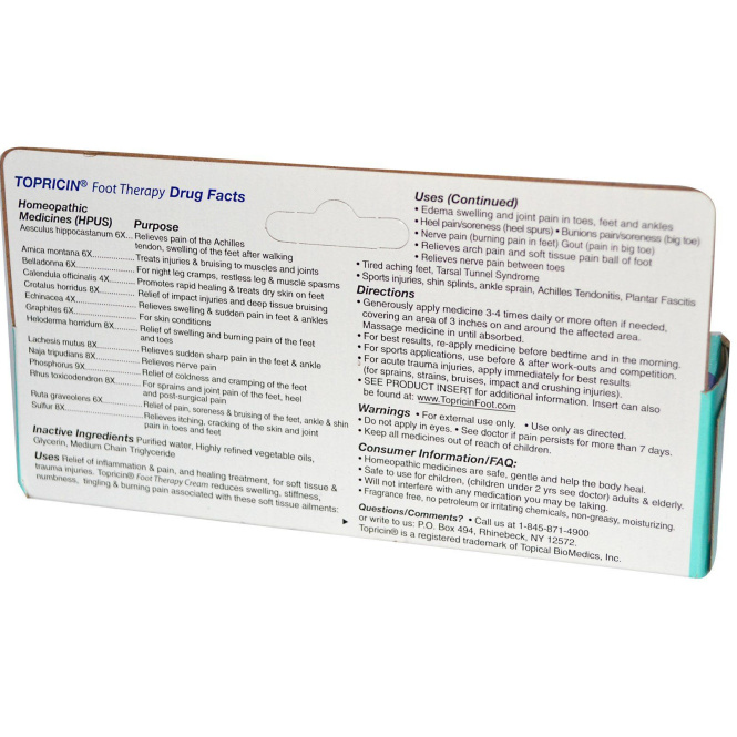 Topricin, Терапевтический обезболивающий и заживляющий крем для ног, 2 унции