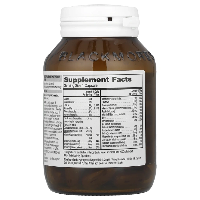 Blackmores, Мультивитамины для мужчин, 60 капсул