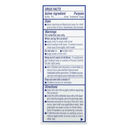 Palmer's, Лечебное мыло от угревой сыпи Skin Success, 100 г