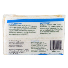 Twist, Губка из люфы #50, 2 шт