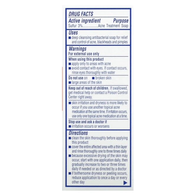 Palmer's, Лечебное мыло от угревой сыпи Skin Success, 100 г