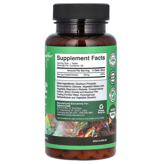 Nature's Craft, цинк, 60 таблеток
