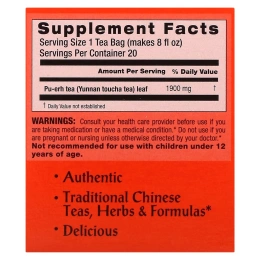 Triple Leaf Tea, чай пуэр с холестерином, 20 чайных пакетиков, 38 г (1,34 унции)