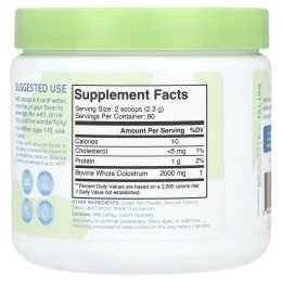 Wondercow, Молозиво, матча, 140 г (4,9 унции)