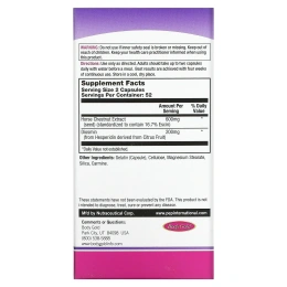 BodyGold, Средство для здоровья вен ног Venastat, 105 капсул