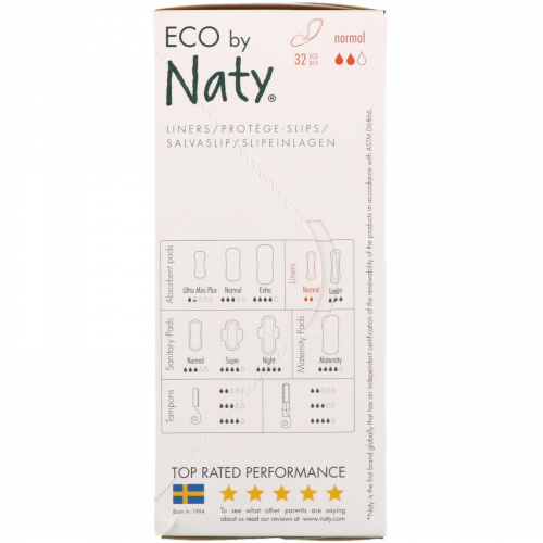 Naty, Ежедневные прокладки, для нормальных выделений, 32 эколологичных прокладок