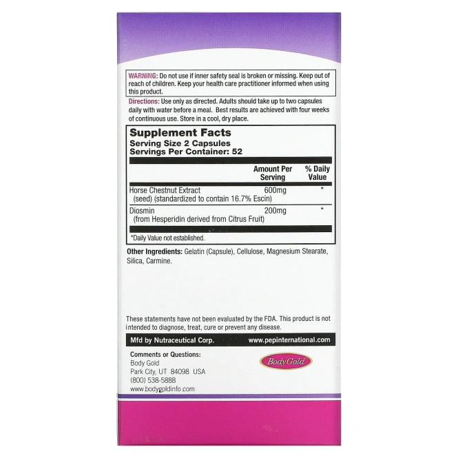 BodyGold, Средство для здоровья вен ног Venastat, 105 капсул