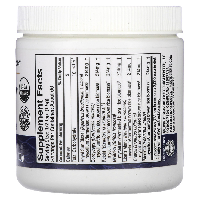 Host Defense, Грибы, STAMETS 7, 100 г (3,5 унции)