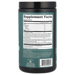 Dr. Axe / Ancient Nutrition, Органическая суперзеленая, 200 г (7,05 унции)