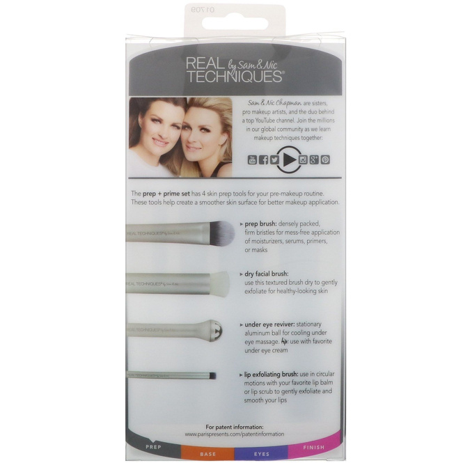 Real Techniques, Комплект для подготовки и нанесения основы, Комплект из 4 предметов