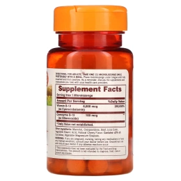 Sundown Naturals, Растворимый B12, со вкусом вишни, 6000 мкг, 60 микропастилок