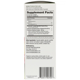 Emerald Health Bioceuticals, Inc, EndoInflame, 60 гелевых капсул