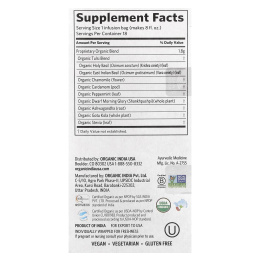 Organic India, чай с тулси для сна, без кофеина, 18 пакетиков для заваривания, 32,4 г (1,14 унции)