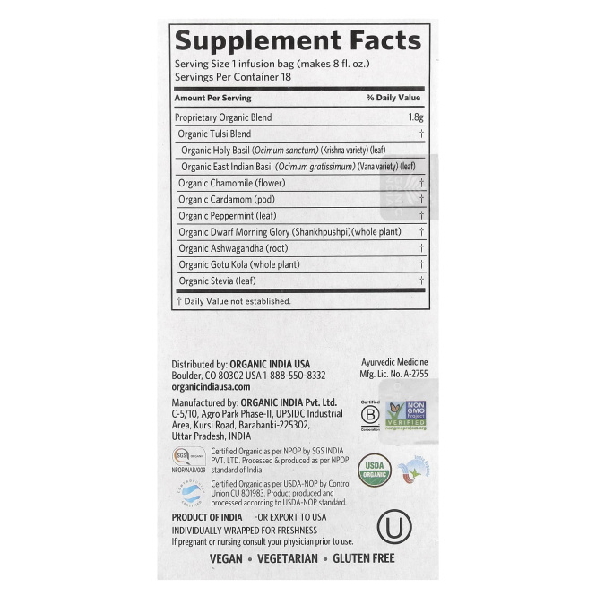 Organic India, чай с тулси для сна, без кофеина, 18 пакетиков для заваривания, 32,4 г (1,14 унции)