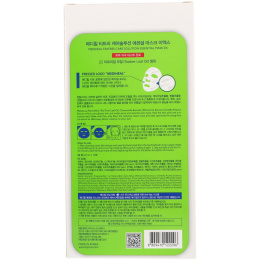 Mediheal, Teatree Care Solution Essential Mask EX, 10 Sheets, 24 ml Each