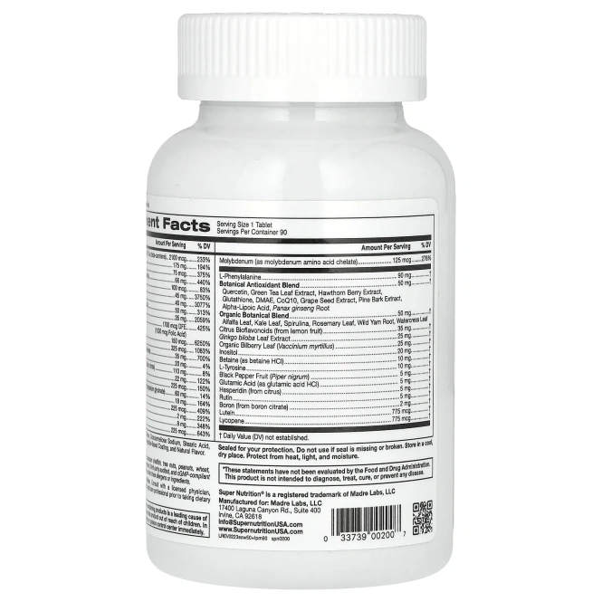 Super Nutrition, SimplyOne, мультивитаминная добавка тройного действия для женщин старше 50 лет, 90 таблеток