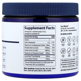 Trace, ZEROLyte в порошке, соленый апельсин, 342 г (12,1 унции)