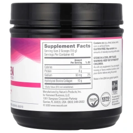 Neocell, Суперколлагеновые пептиды, без добавок, 400 г (14,1 унции)