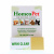 HomeoPet, WRM Clear, 15 мл