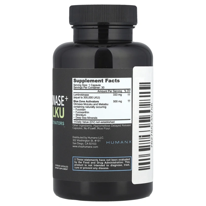 Humanx, Lumbrokinase +, 30 растительных капсул