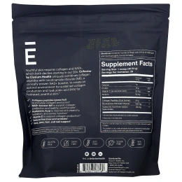 Elysium, Кофактор, без добавок, 575 г (20,28 унции)