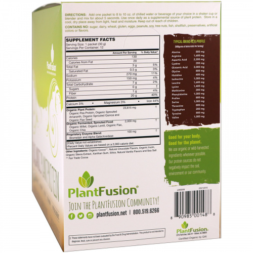 PlantFusion, Органический растительный протеин, шоколад, 12 пачек, по 30 г (1,06 унций) каждая