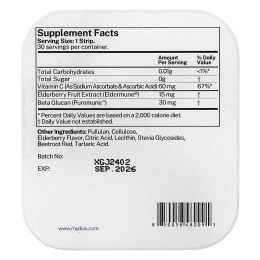 Diso, витамин C, бузина, 30 полосок для полости рта