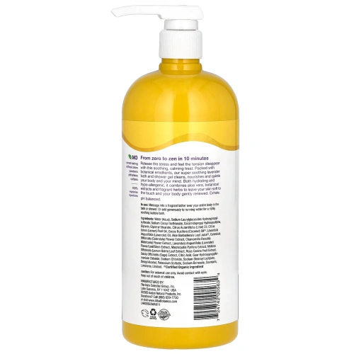 Alba Botanica, Смягчающий гель для душа, французская лаванда, 32 жидкие унции (946 мл)