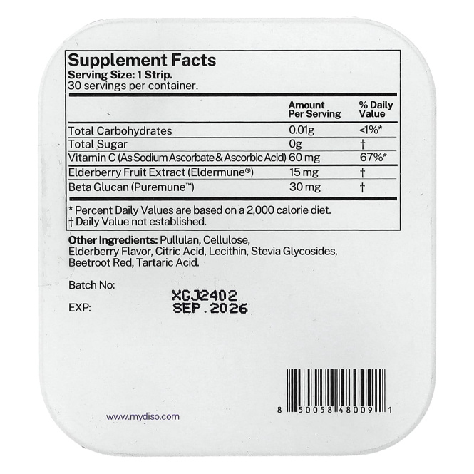 Diso, витамин C, бузина, 30 полосок для полости рта